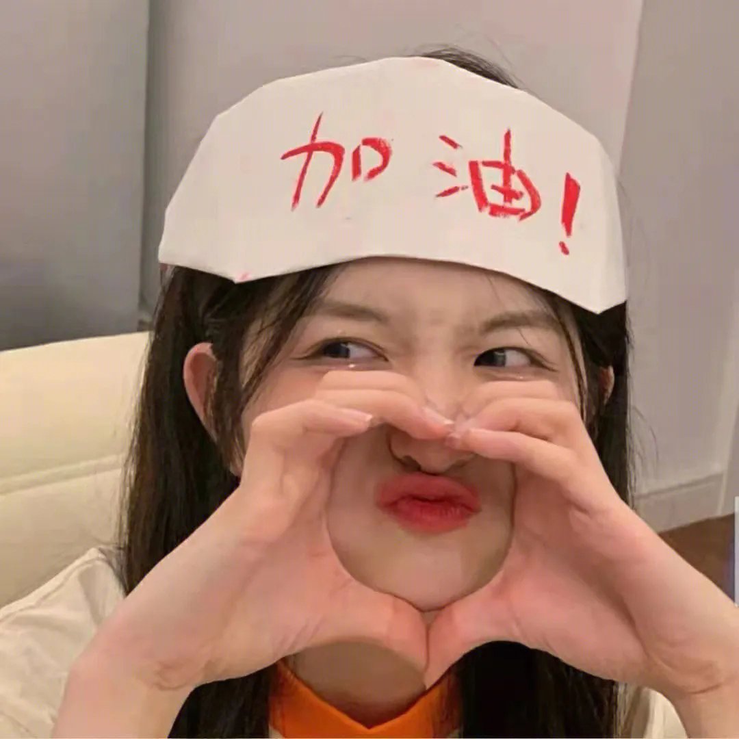 吉姆与卢克司机