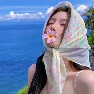 首尔彩虹